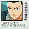 Prince Of Tennis