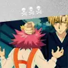 Gravitation