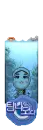 a woman diver 
