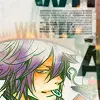 Katekyo Hitman Reborn
