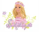 barbie siddiqa