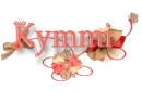 Kymmi