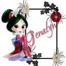 ...Genalyn