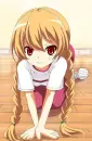 taiga