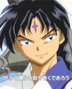 bankotsu