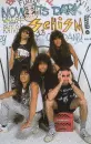 Anthrax