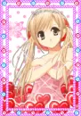 myako