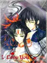Ashura & Yasha