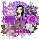 Ai means LOVE....Gilda