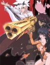 Kaze and Lisa and Kumo 