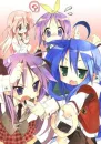 lucky star