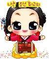 drum girl