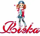 rieka