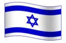 israel