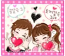 cute couple