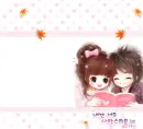 love you