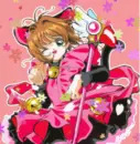sakura sakura :)