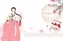 Lady