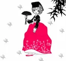 Lady