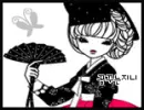 lady