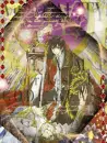 Lelouch & Suzaku