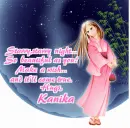 starry,starry night-Kanika
