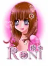 cute-Roni