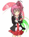 amu