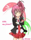 amu - hello