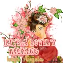 Have a lovely weekend...