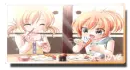 sis for loves
