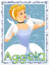 Aggela