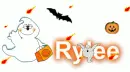 Rylee