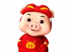 Pig.