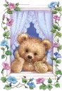 beautiful bear