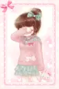 BE PIYO