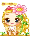 cute girl