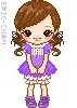 Doll