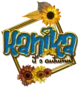 Kanika, it's autumn!