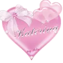 Katerina (First Name)