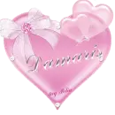 Damaris (First Name)