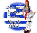 28 OCTOBER