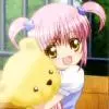 little amu