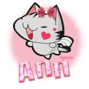 Ann