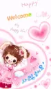 love u