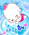 cute puppy