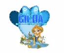 Gilda in Blue