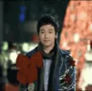 Bi Rain