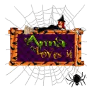 Anna witch love