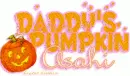 daddy's pumpkin Asahi